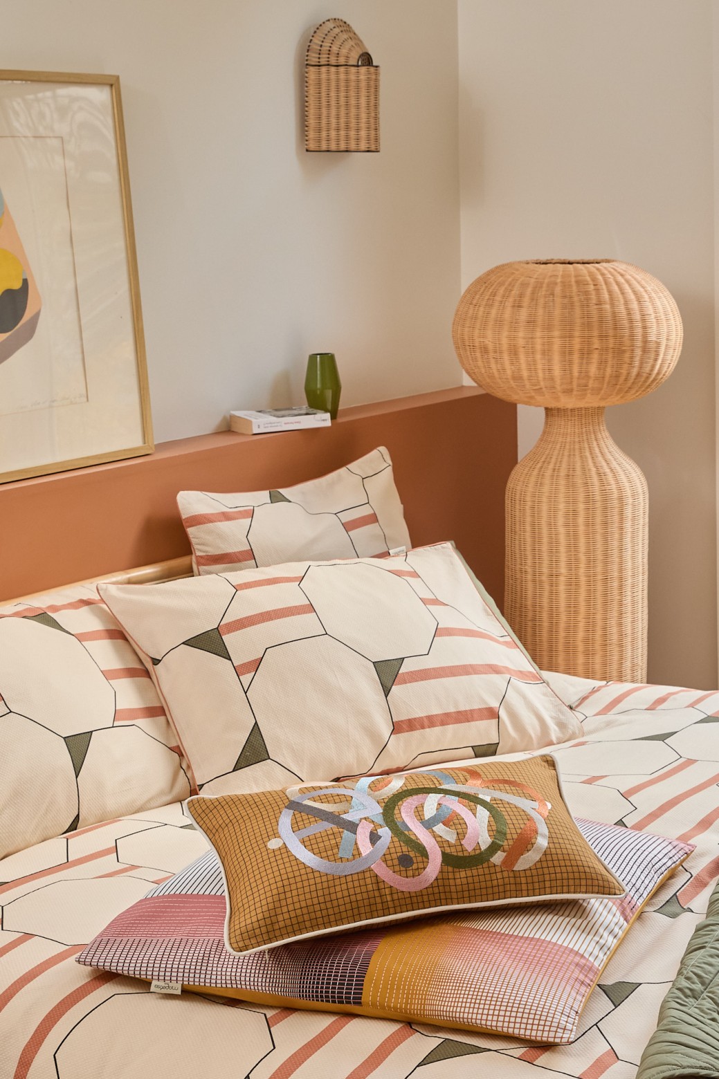 Housse de coussin Solaire Beige  50x75