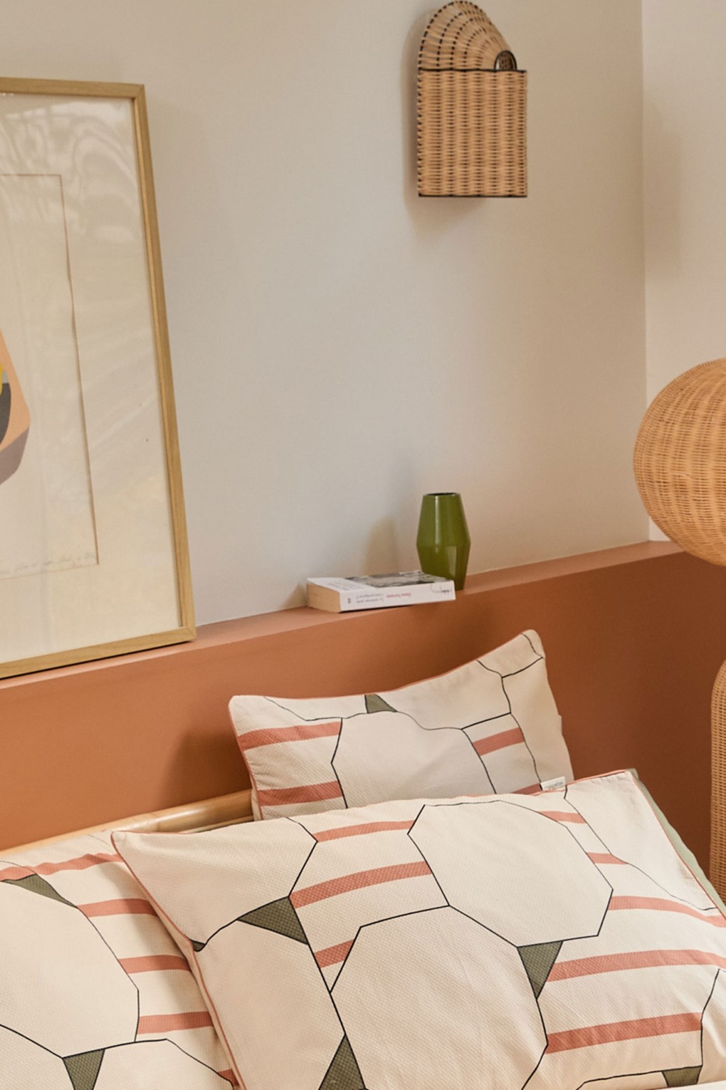 Housse de coussin Solaire Beige