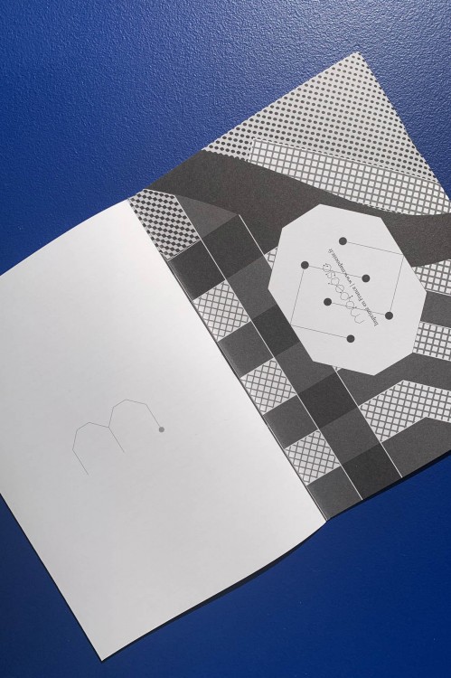 AMULETTE NOTEBOOK